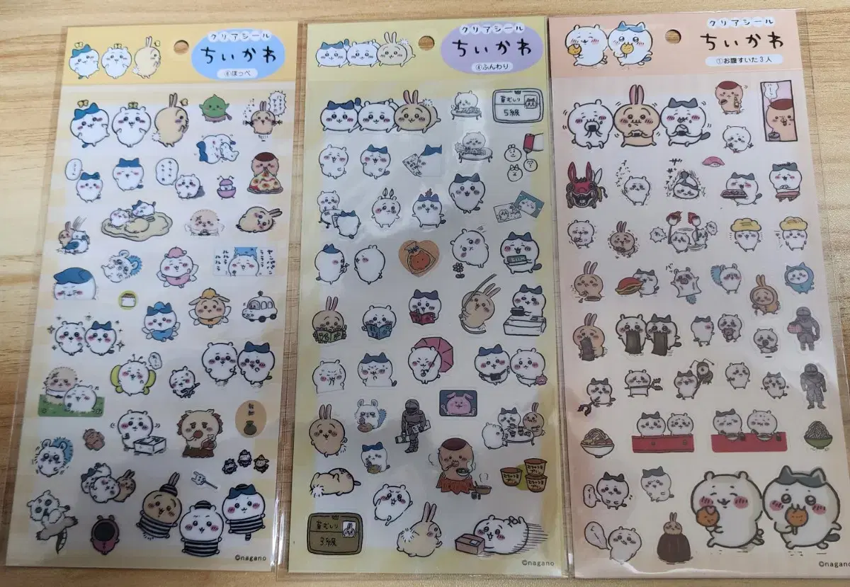 thumbnail-3
